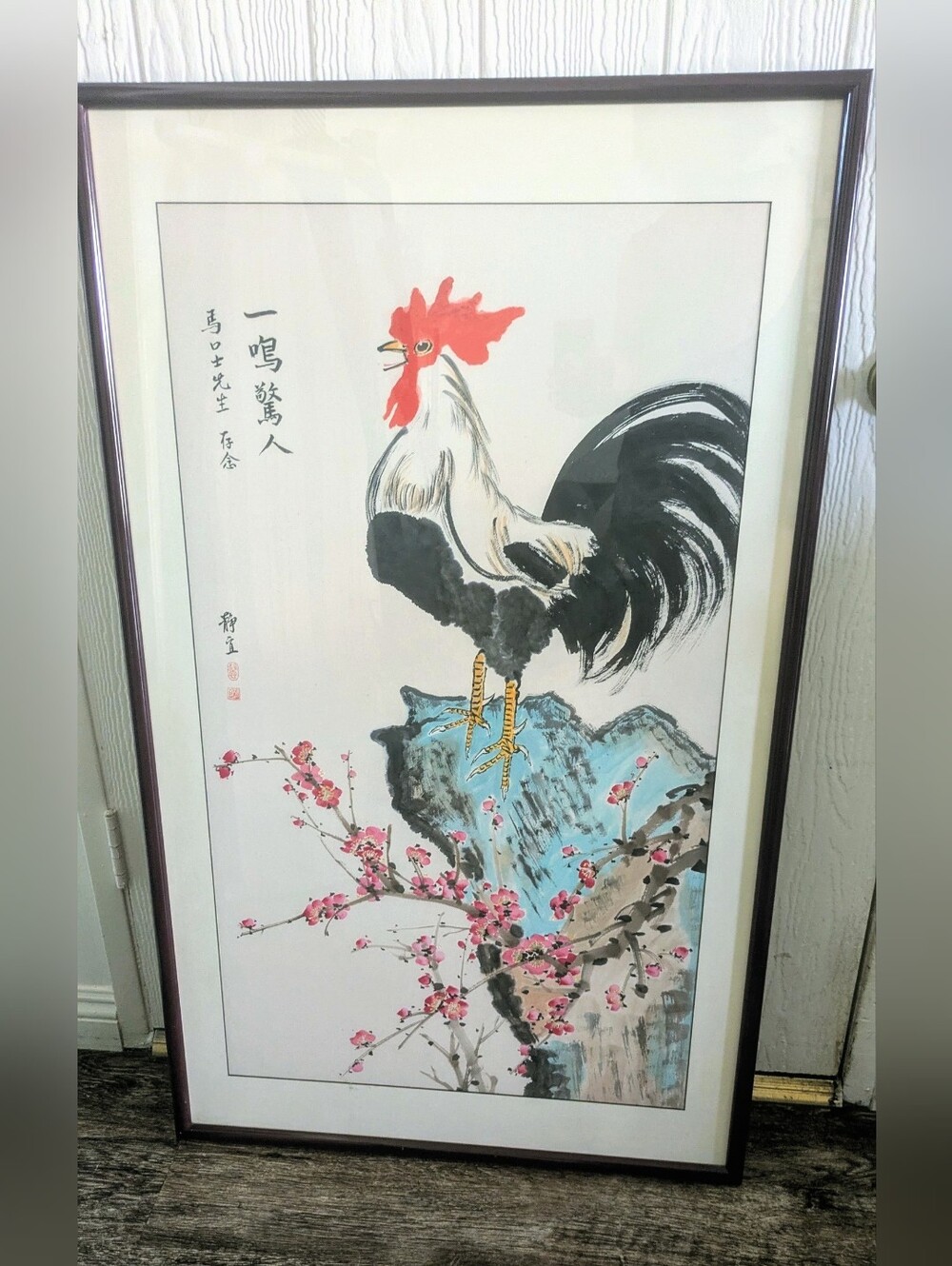 Large Chinese Painting Rooster 一鸣惊人 Signed Art 45x27 Chinese painting,